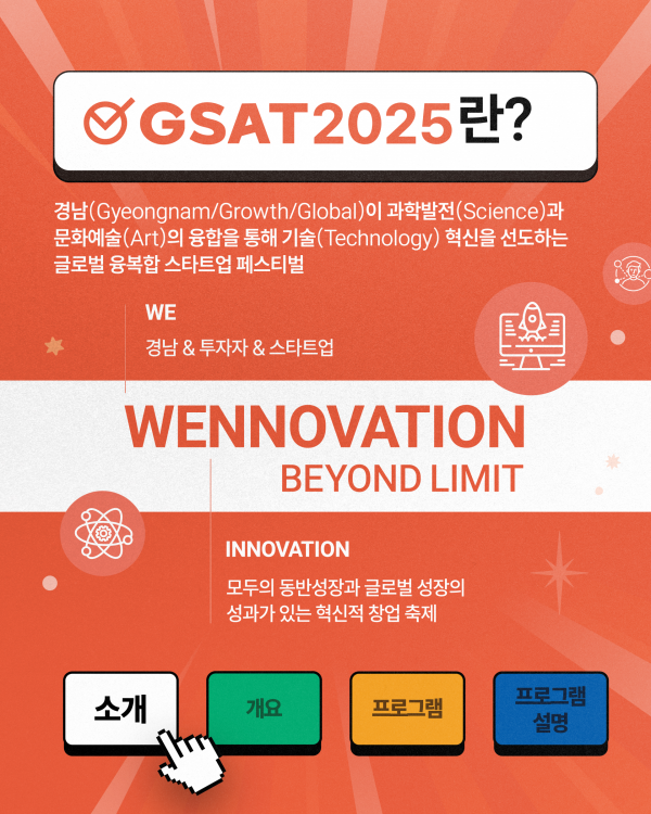 3cc5d3b8151a6849c49a963cf1927891_1756097472_17.png