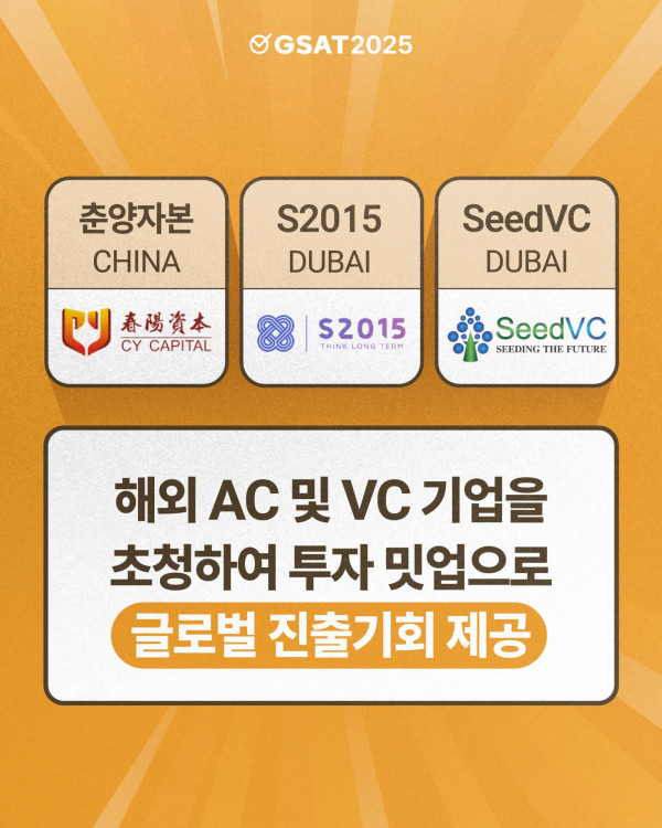 3cc5d3b8151a6849c49a963cf1927891_1756099169_6032.jpg