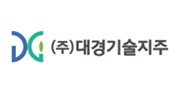 (주)대경지역대학공동기술..