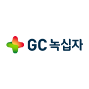GC녹십자