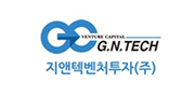 지앤텍벤처투자