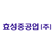 효성중공업